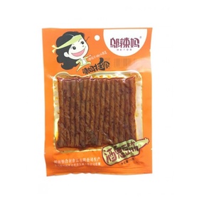Wulama Soja Snack scharf 70g